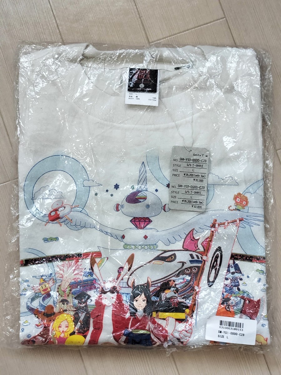 Majestic モントリオール・エクスポズ　3XL 希少　usa製　最終値下げ Majestic モントリオール・エクスポズ 3XL 希少 usa製 最終値下げ