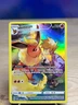 Brilliant Stars Trainer Gallery Flareon TG01/TG30 Holo Rare Pokemon NM/M