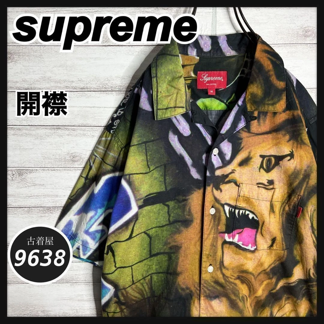 chemise à manches courtes graphique lion suprême