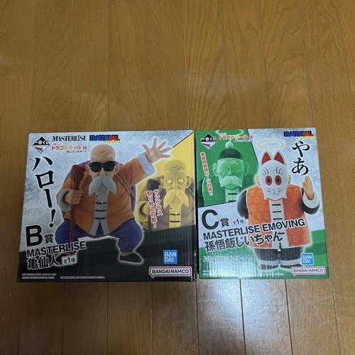 Dragon Ballichibankuji Rom Meister Großvater Sohn Gohan