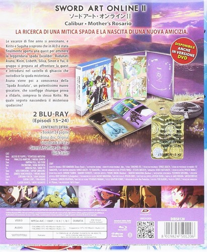 Sword Art Online II-Box #02 (Eps 15-24) (Ltd) (2 Blu-Ray+C (Blu-ray) (UK IMPORT) - Picture 3 of 3