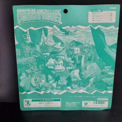 Super Donkey Kong AMADA Deluxe PP Trading Cards 45pcs & Special Card Case Set - Picture 2 of 5