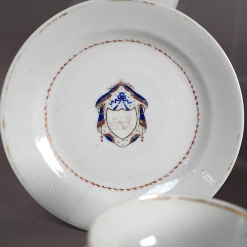 Lote de vajilla de porcelana de exportación china de 17 piezas alrededor de 1800 - Imagen 9 de 9