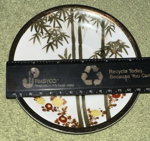 Vtg Hand Painted Kutani #391 Made In Japan Replacement Saucer - Picture 4 of 4