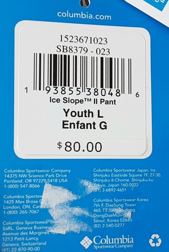 Columbia Ice Slope II Pant Ski Snow Pants Waterproof Gray Youth L NWT MSRP $80 - Picture 3 of 19