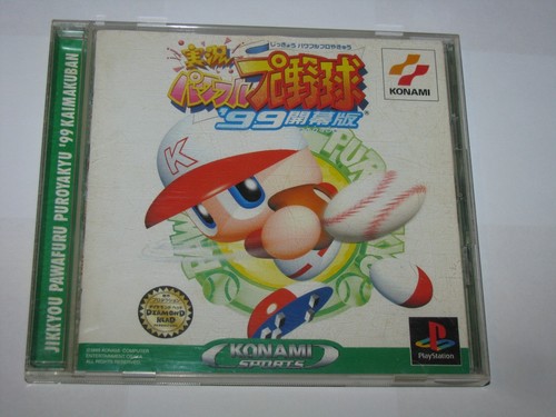 Jikkyou Powerful Pro Yakyuu 99 Kaimakuban Playstation PS1 Japan import US Seller - Picture 5 of 7