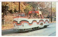 Southeastern Pennsylvania Transportation Authority's "Trolley-Boat" 1990s Postca