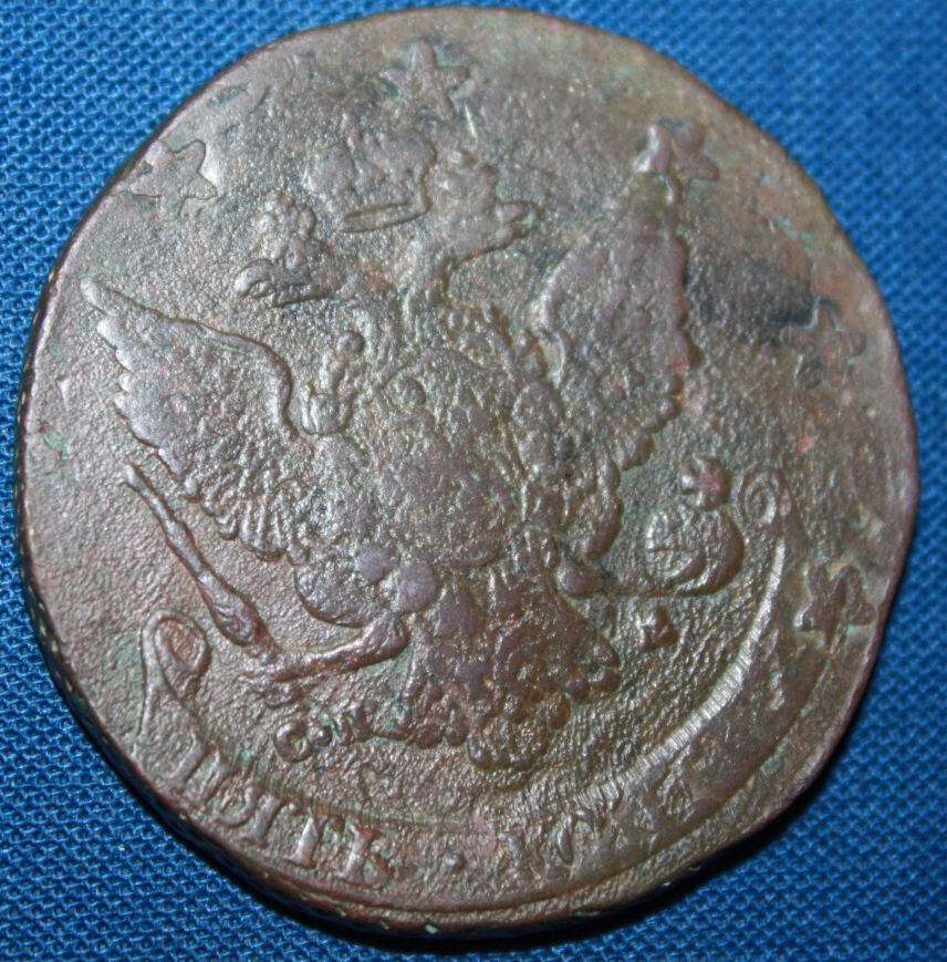 Picture 6 of 8
