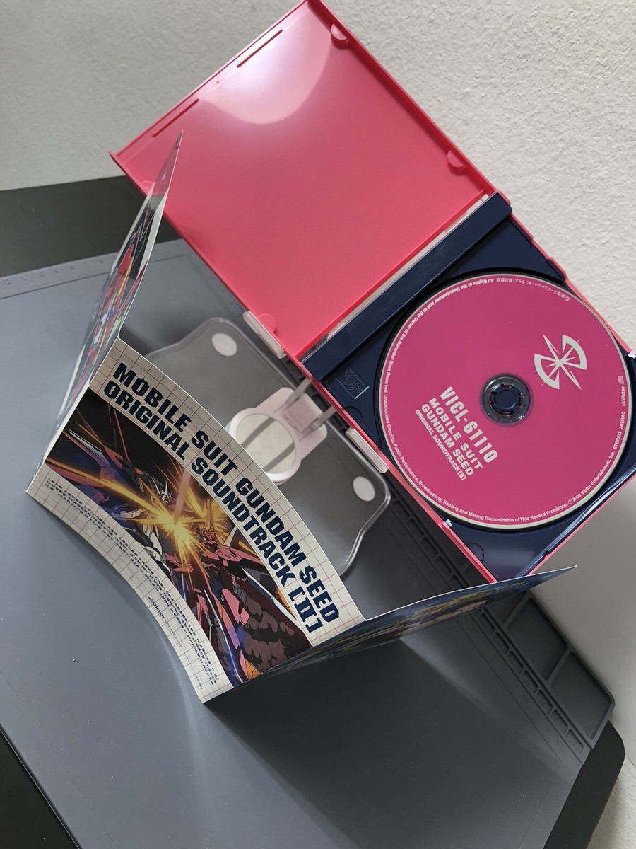 MOBILE SUIT GUNDAM SEED Original Motion Picture Soundtrack 2