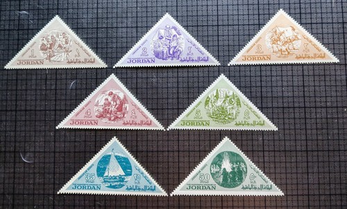 Jordan Briefmarken Set 7 Stück. postfrisch. Scott's #s 484-90. Pfadfinder. sal's briefmarkenladen.