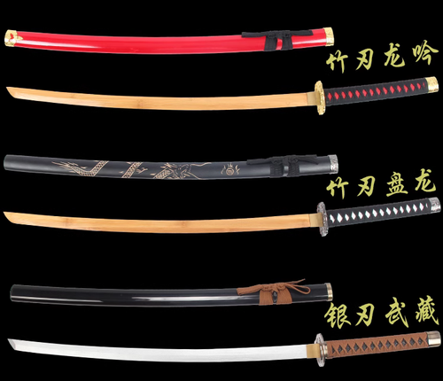 103cm Japanese Katana Iaido Sword Solid Wood/Bamboo Blade Cosplay Weapon Props - Picture 7 of 19