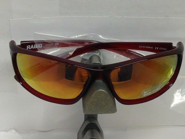 nike rabid ev0603 sunglasses