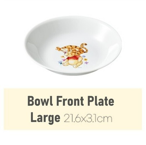 Corelle x Winnie the Puuh Schüssel Vorderteller groß 2p/Disney Beilage, Küche - Bild 6 von 8