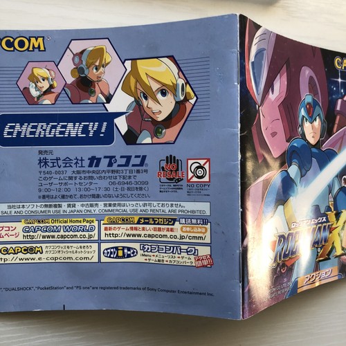 PS1 PS2 Rockman X3 X4 X5 X6 X7 X8 set of 6 Mega Man Playstation Japan - Picture 13 of 21