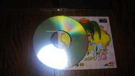 Telenet Japan 1992 Silky Lip Sega Mega-CD Japanese Retro Game Used from Japan 