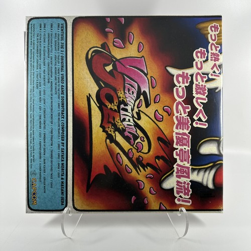 Viewtiful Joe 2 Video Game Soundtrack Vinyl Record Clear Color Variant Nintendo - Picture 3 of 3