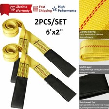 2* 6'x2" Nylon Web Lifting Tow Strap 3000 Lbs Load Capacity & 9000 Lbs Breaking