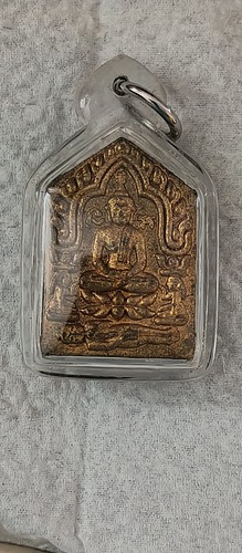 Khun Phaen Chet Naree Pan Lak,small print,first edition,year 2015(free shiping) - Picture 10 of 12