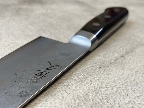 Tsunehisa G3 Nashiji Brown Gyuto 210mm - Made in Japan 🇯🇵 With Bolster - Bild 9 von 16