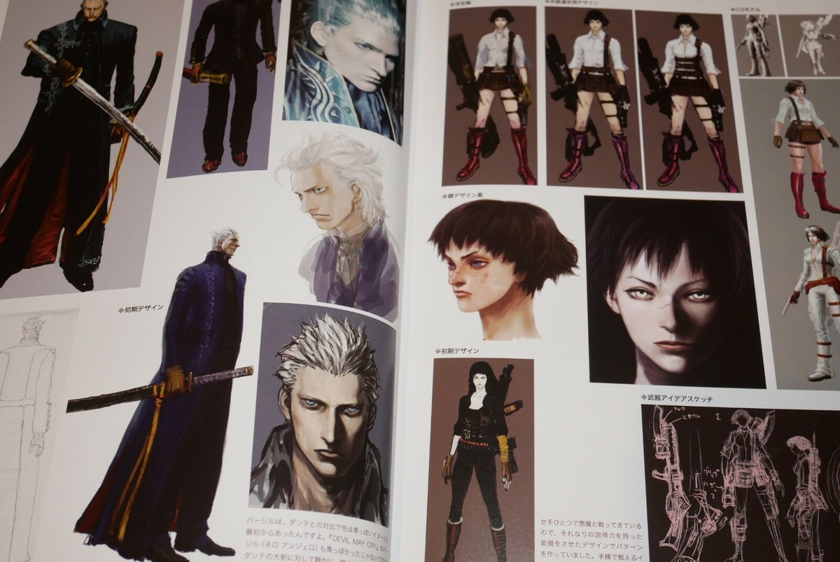 JAPAN Devil May Cry 3.1.4.2 Graphic Arts Special Edition