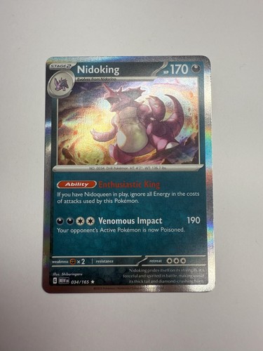 Pokemon Scarlet & Violet 151: Choose Your Card! - Base/Reverse Holo/EX - NM - Picture 30 of 128