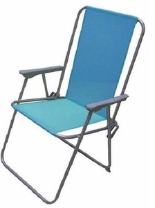 Blue Folding Garden Chair Patio Deck Bbq Picnic Foldable Seat Relax Image Is Loading Blue Folding Garden Chair Patio Deck Bbq Picnic