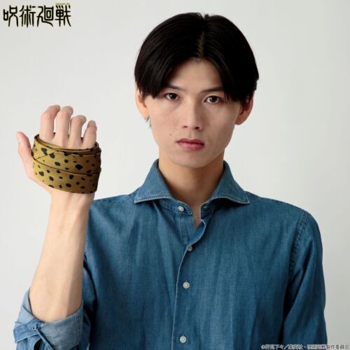 Jujutsu Kaisen Kento Nanami Tie Premium Bandai 2024 Official rare - Picture 12 of 13