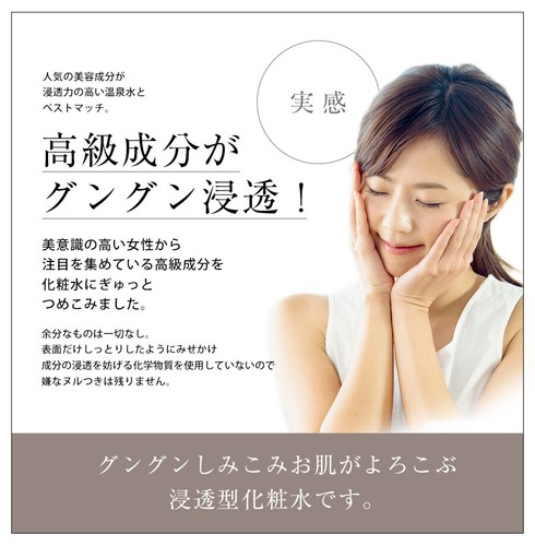 JAPAN ViLabo Skin Anti-Aging Lotion Treatment 100ml 6 Kinds - Picture 2 of 21