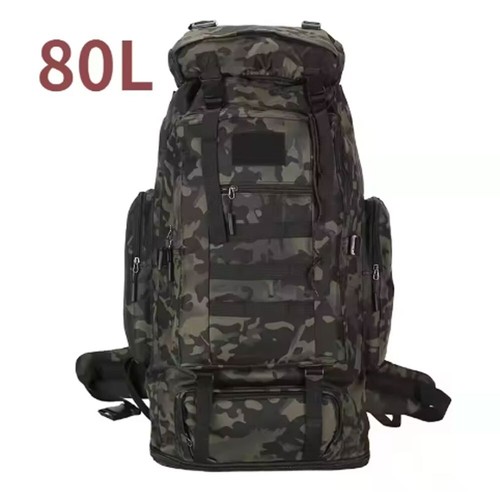 Taktischer Power-Rucksack – 80L/100L für Bergsteiger, Camper & Abenteurer! - Bild 17 von 38