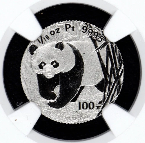 2002 China Pt100Y Panda 20th Anniversary NGC PF69 Ultra Cameo