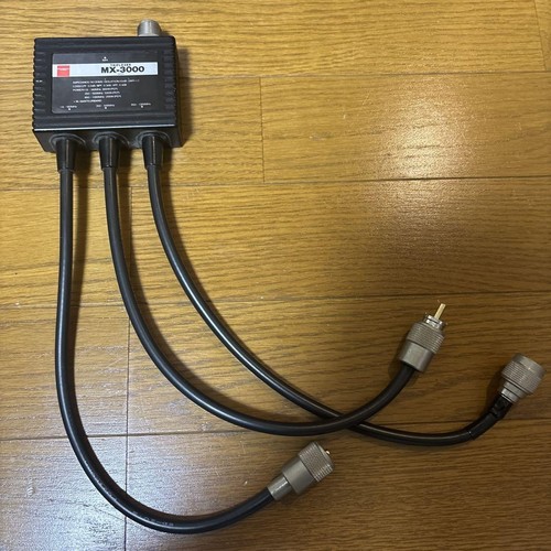 Kenwood Transceiver Ts-790 Radio With Separator working product working product - Zdjęcie 3 z 9