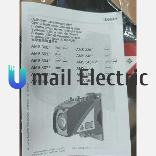 LENZE range sensor AMS 304I 120 AMS 304I 120 - Picture 3 of 3