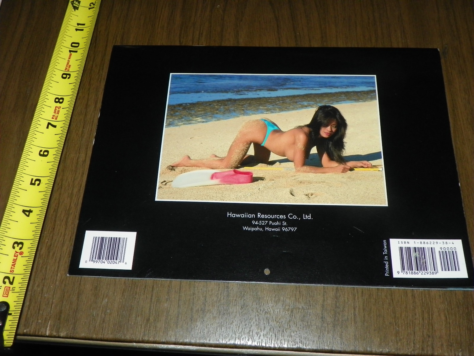 Picture 2 of 2