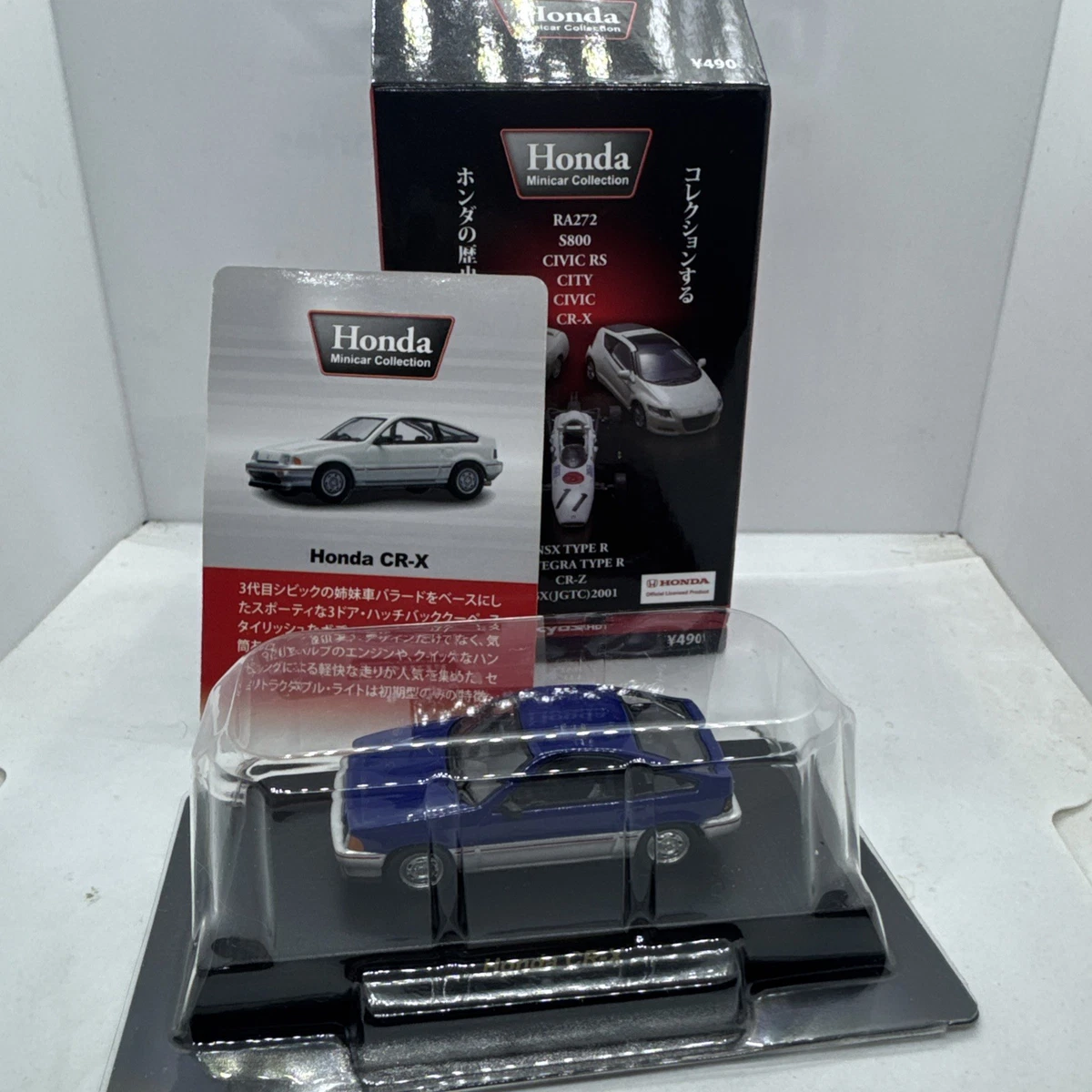 ＿milky Kyosho Honda 1:64 Scale Diecast Cars, Trucks & Vans for sale | eBay
