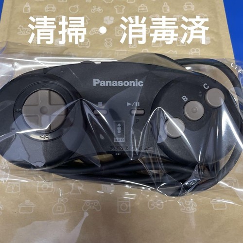 Panasonic 3DO Controller Pad Boxed FZ-JP2X Tested 0934 From Japan - Picture 18 of 24