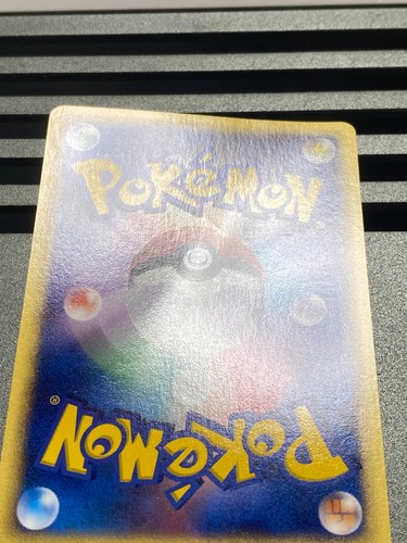 Typhlosion 017/P Starter Triple Get Campaign Lottery Japanese Pokemon Card - Picture 16 of 19