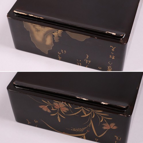 Japanese Lacquer Four-Tiered Lunch Boxes Jubako W/10Plates Gold Pine Tree Maki-e - Picture 19 of 20