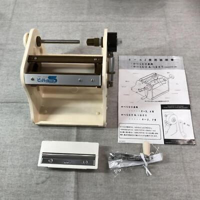 Chiba CKT01 Katsuramuki Peel S Gemüseschneider Wendenselschäler Griff - Bild 24 von 24