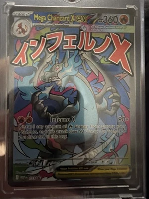 Mega Charizard X ex 023 - Holofoil ME - Mega Evolution Promos MINT Pokemon TGC