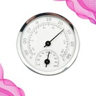  3 Pack Raumtemperatur-Monitor Innentemperatur Messer Heimthermometer