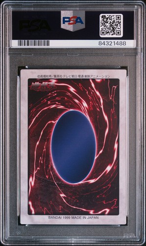 Wattkid Yugioh 1999 Bandai 2nd Generation Japanese #87 PSA 9 - Picture 2 of 2