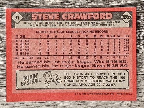 1986 Topps Baseball Pick A Card #1-#207 - Picture 167 of 385