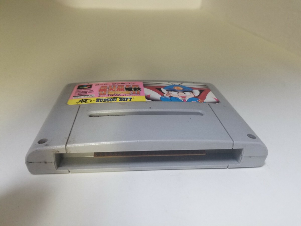 スーパーファミコン Nintendo (ニンテンドー) スーパーファミコン用ソフト 箱