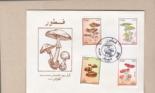 Algeria mushrooms FDC 1983 topical obliteration