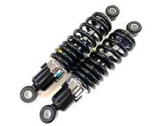 2 New Rear Coil-Over Shock Absorbers Fit Suzuki QuadRunner 250 LT4WD LTF4WD