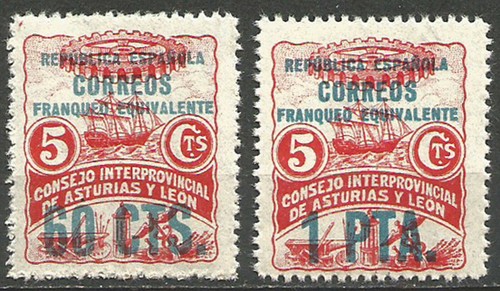 ESPAÑA 1937 1938 MNH Guerra Civil Asturias León Barco 5ct Overp 1936 1939 1929