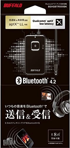Buffalo Bluetooth o-dyiotoransumitta- & Receiver, Low Latency, bshsbtr500bk - Image 2 of 4