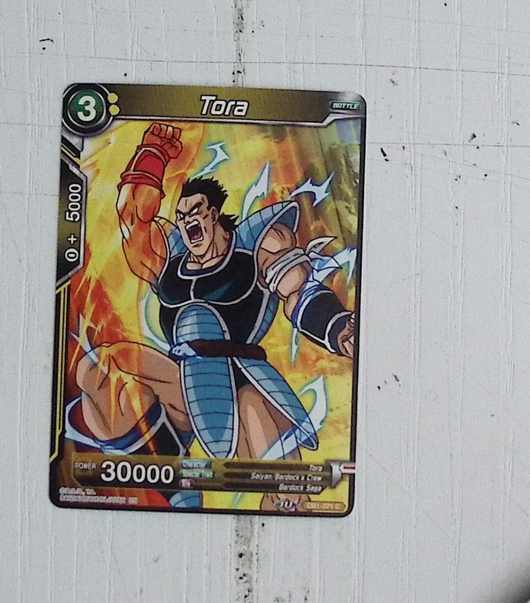 ドラゴンボール カード ☆ドラゴンボールZ PPカード No.635 677 716 719 4枚☆ - メルカリ