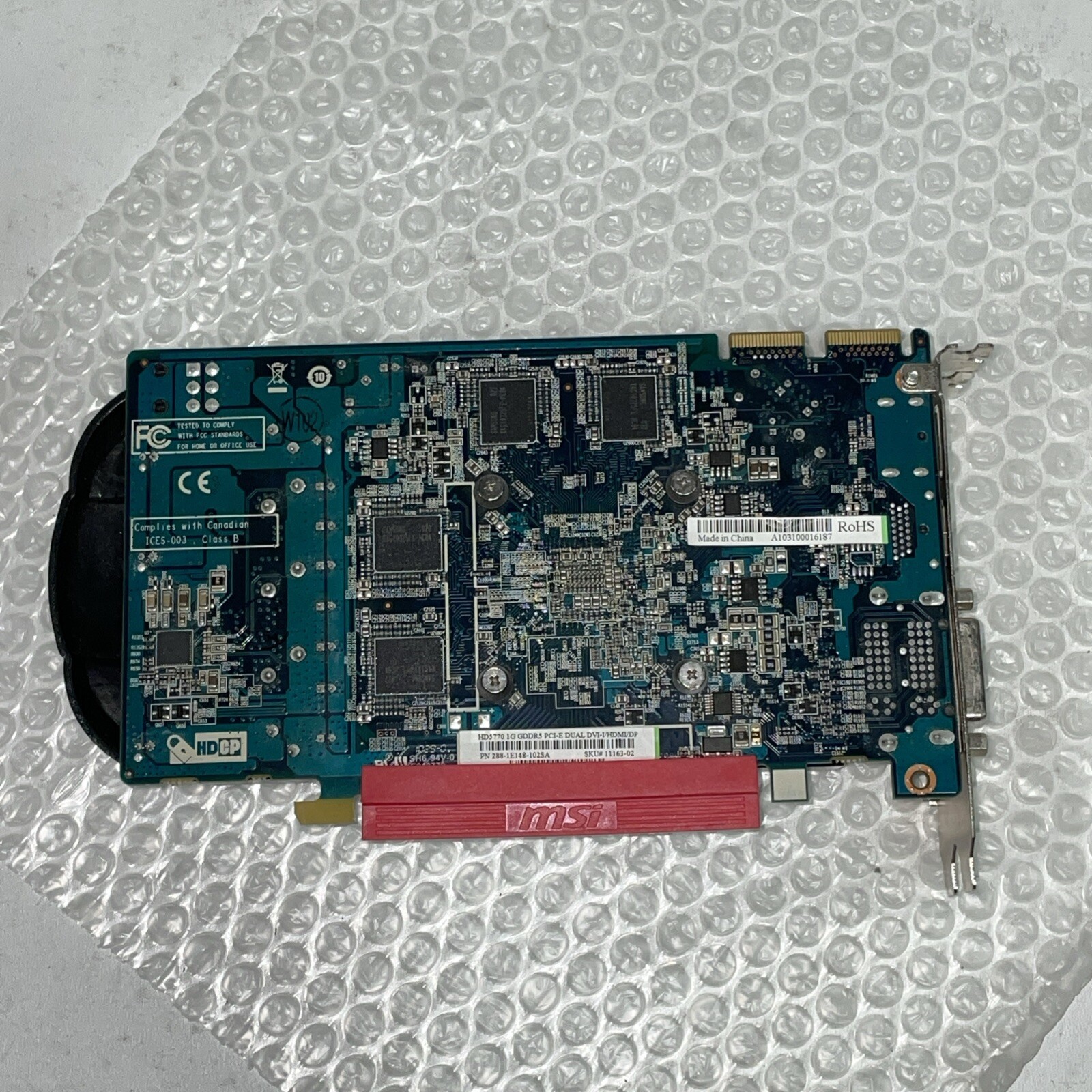Picture 5 of 5