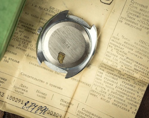 Reloj soviético, RAKETA Perestroyka, reloj de la URSS. Reloj vintage, reloj para hombre URSS - Imagen 3 de 6